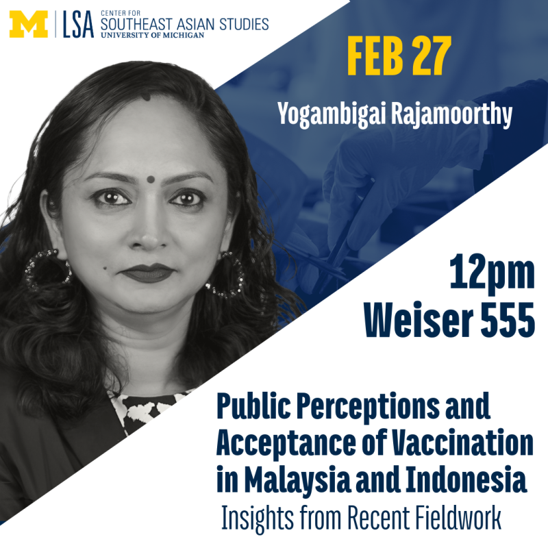 Image of flyer for Rajamoorthy lecture